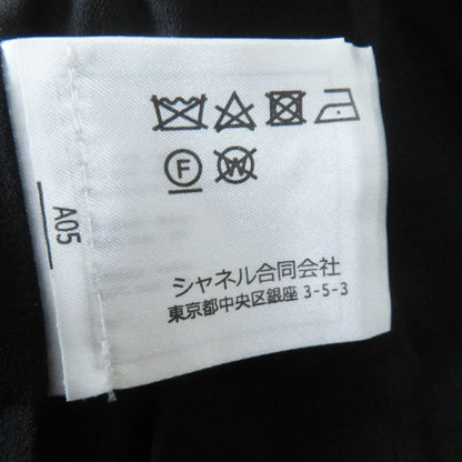 CHANEL 19A P61936 Wool Silk Single Color Tweed Collarless Jacket With Coco Mark