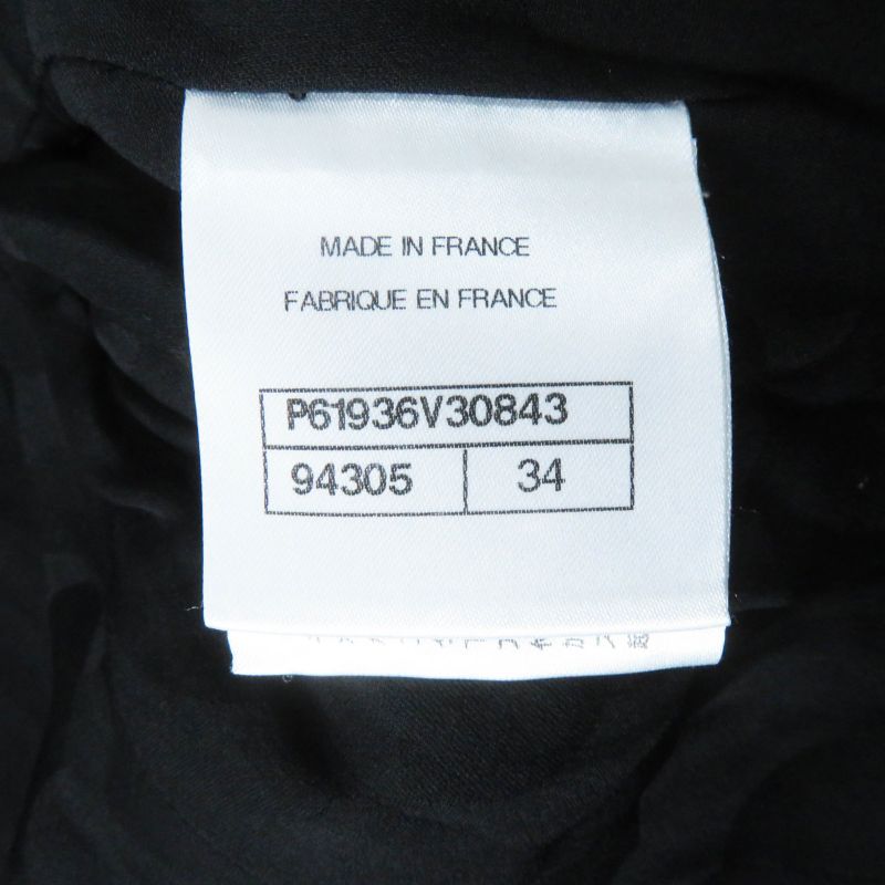 CHANEL 19A P61936 Wool Silk Single Color Tweed Collarless Jacket With Coco Mark