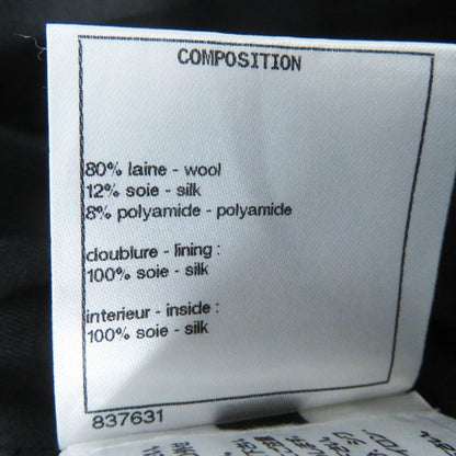 CHANEL 19A P61936 Wool Silk Single Color Tweed Collarless Jacket With Coco Mark