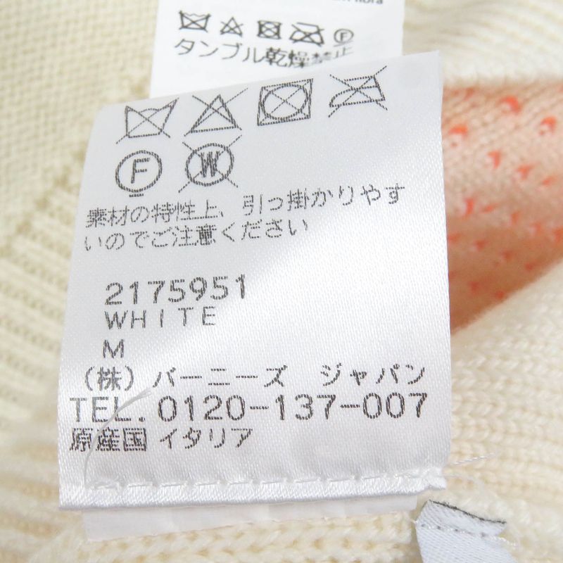 LOEWE 23AW H526y14kck Wool Mohair Anagram Embroidery Embroidered Intarsia Crew