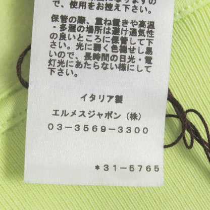 Hermes 23SS Chevaux En Symetrie Chevaux En Symetrie Serie Button Horse Logo