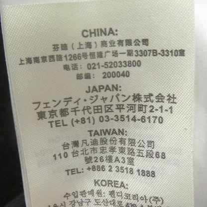 Fendi 2021 Fm0157 Sheepskin Logo Button Shear Ring Coat Mouton Coat Black 44