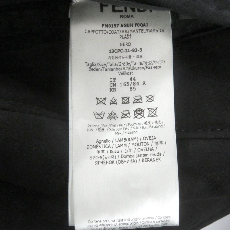 Fendi 2021 Fm0157 Sheepskin Logo Button Shear Ring Coat Mouton Coat Black 44