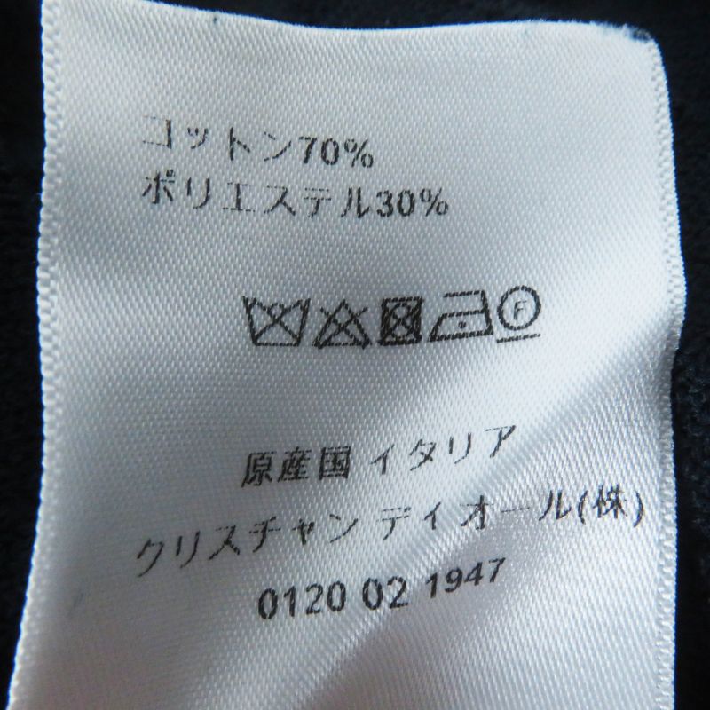 Christian DIOR 214587am715 Canaje Terry Cotton Pile Fabric Pullover Hoodie Dark