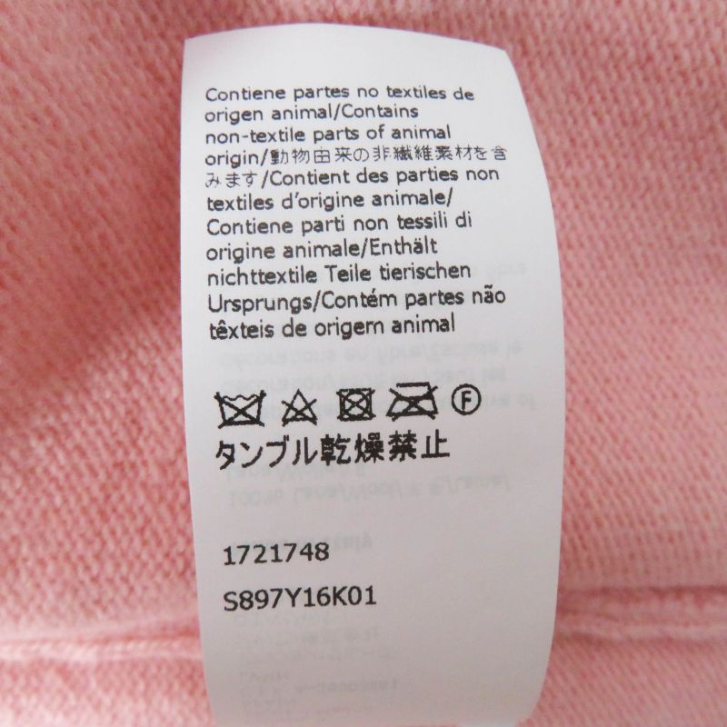 LOEWE S897y16k01 100% Wool Anagram Embroidery Asymmetrical Oversized Long