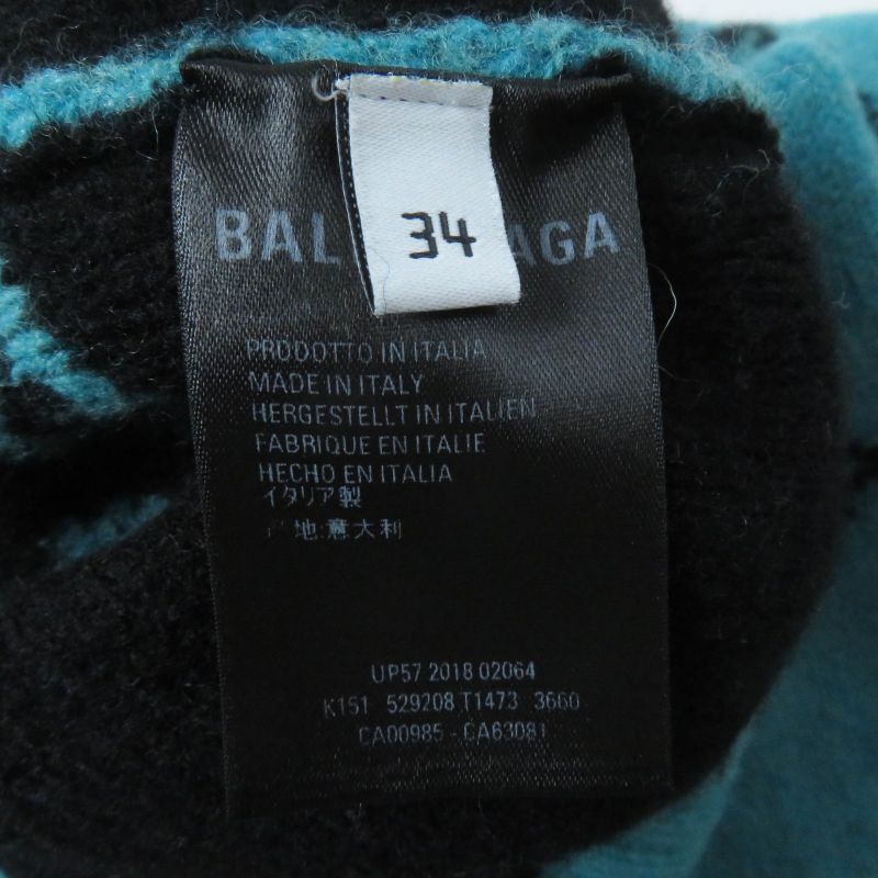Balenciaga 529208 Wool Jacquard Logo Cropped Long Sleeve Knit Pullover Green