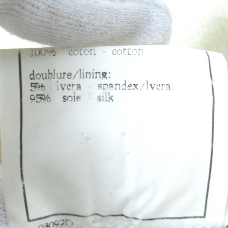 CHANEL Vintage 95P P04690 Cotton 100% Masterpiece Coco Mark