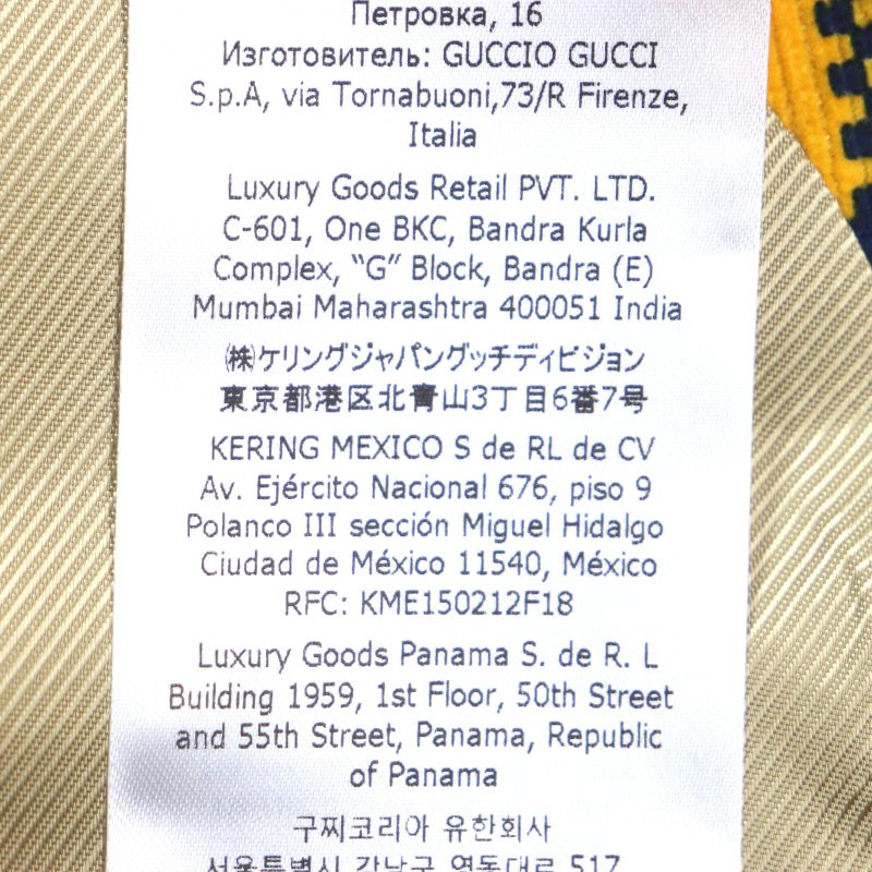 Unused Gucci 23SS 714971 Double-breasted Checked Cotton-corduroy Blazer