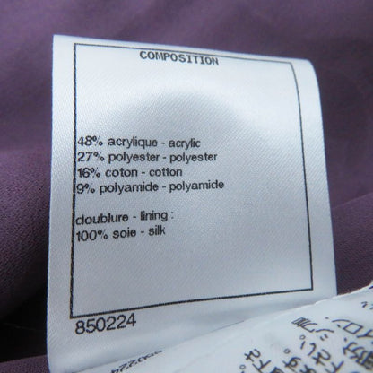 CHANEL 22P P72383 Tweed Jacket Purple 36 With Hanger And Garment Made In France
