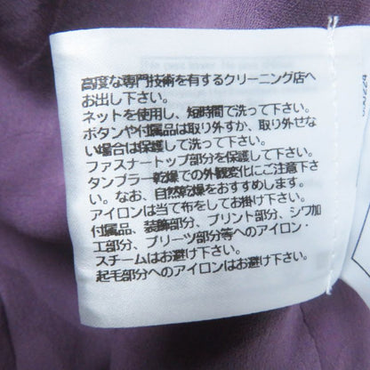 CHANEL 22P P72383 Tweed Jacket Purple 36 With Hanger And Garment Made In France