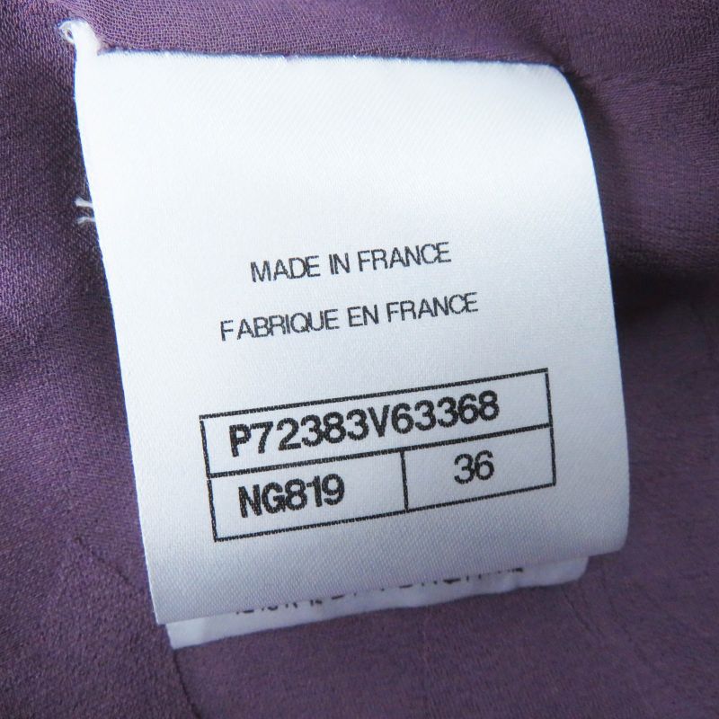 CHANEL 22P P72383 Tweed Jacket Purple 36 With Hanger And Garment Made In France
