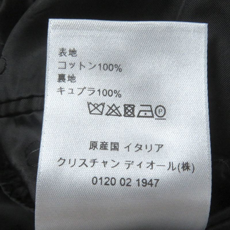 DIOR Homme 993c307a4517 Roller Coaster Buckle Long Trench Coat Chester Coat