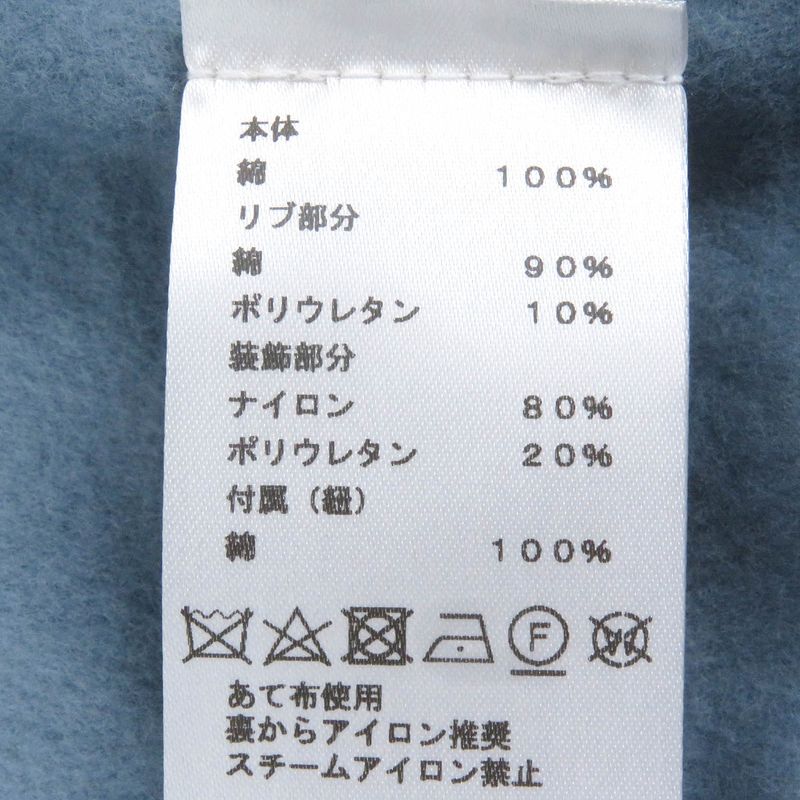 Hermes 24SS Run H 100% Cotton Sideline H Logo Zip Hoodie Blue L Made In Italy