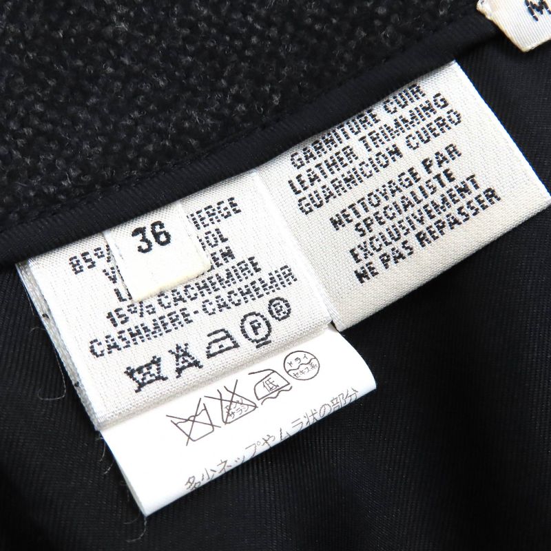 Hermes Wool Cashmere Margiela Period Back Zip Tight Skirt Dark Gray 36 Made In