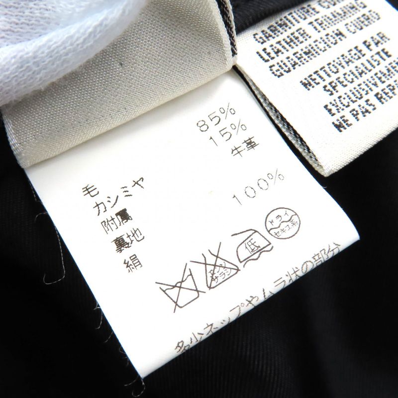 Hermes Wool Cashmere Margiela Period Back Zip Tight Skirt Dark Gray 36 Made In