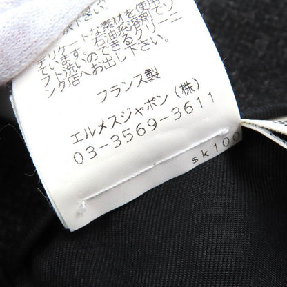 Hermes Wool Cashmere Margiela Period Back Zip Tight Skirt Dark Gray 36 Made In