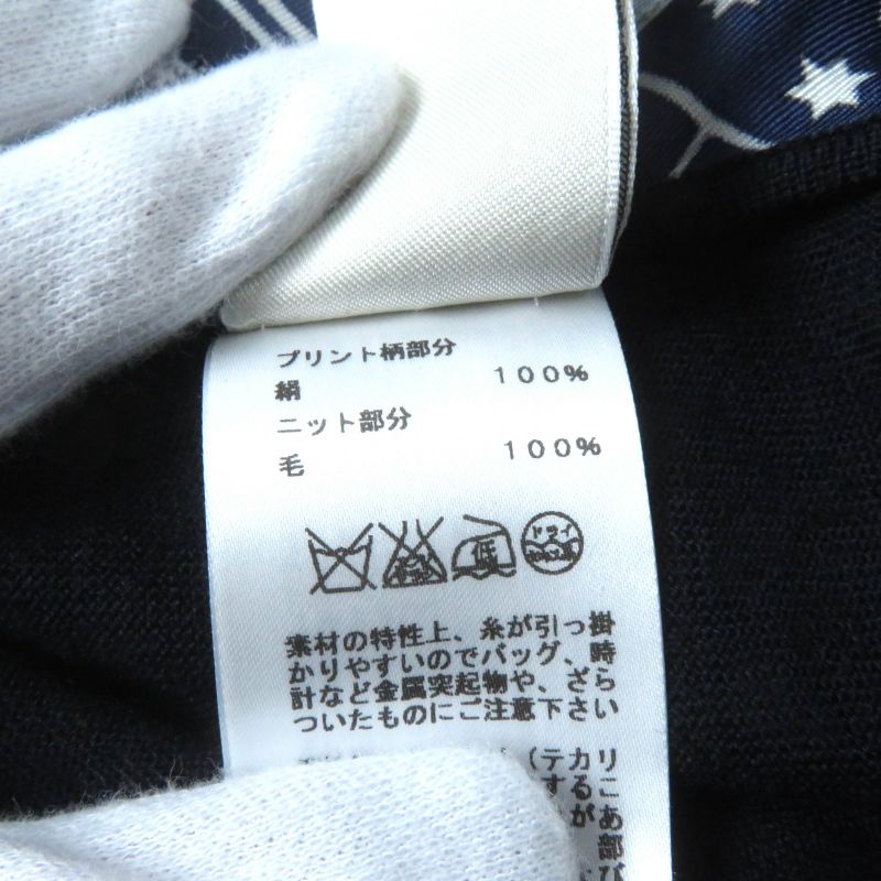 Hermes Eperon D'or Tellier Golden Spur 100% Silk Twill Raine Crew Neck Long