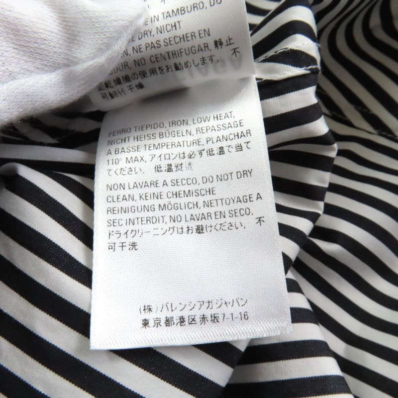 Balenciaga 520497 New Swing 100% Cotton Big Silhouette Striped Shirt With Back