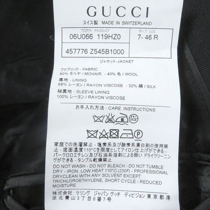 Gucci 457776 DIY Mohair Wool Back Dragon Embroidery Single Tailored Jacket