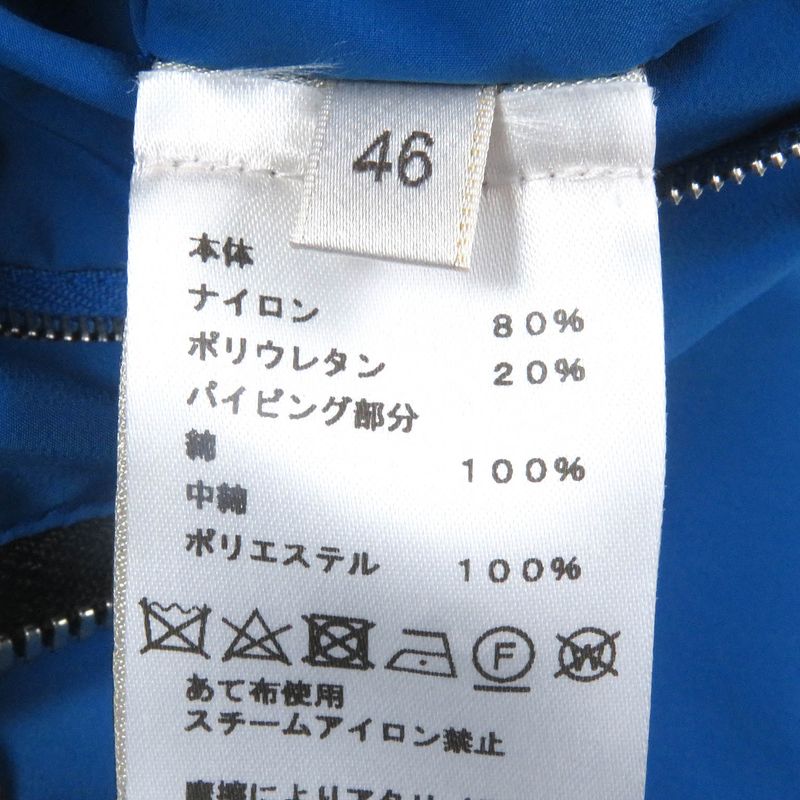 Hermes H Motif Logo Zip Cotton Quilted Jacket Blouson Charcoal Blue 46 With