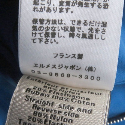 Hermes H Motif Logo Zip Cotton Quilted Jacket Blouson Charcoal Blue 46 With