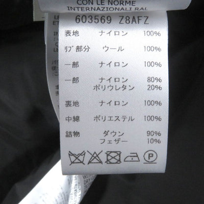 Gucci 603569 GG Logo Sideline Hooded Bench Coat Black 50 Genuine