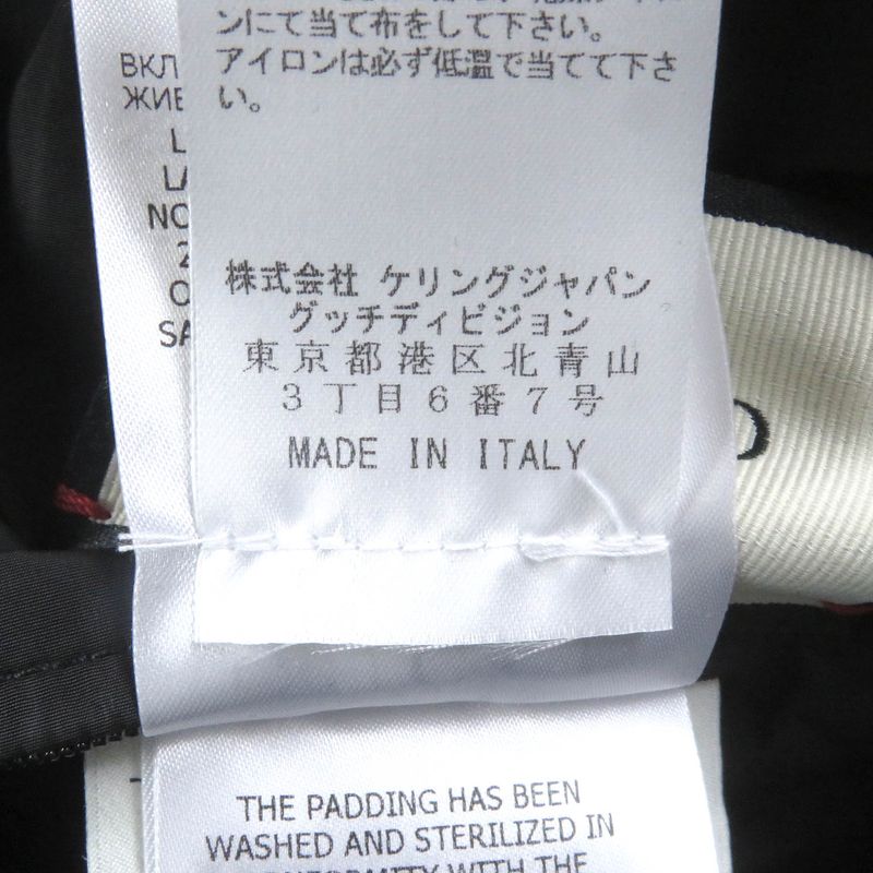 Gucci 603569 GG Logo Sideline Hooded Bench Coat Black 50 Genuine