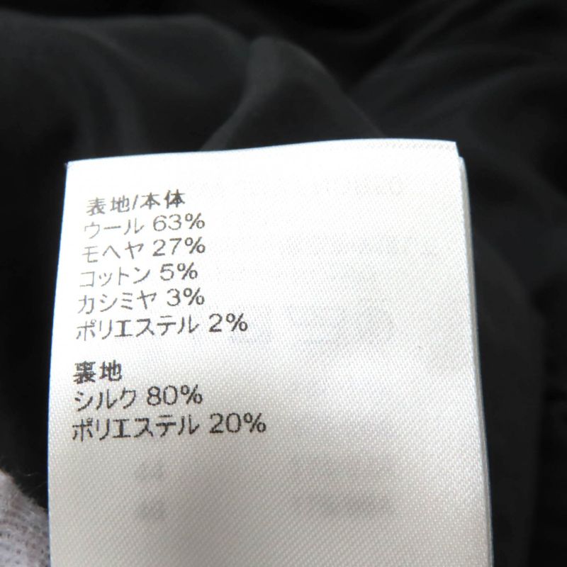 Louis Vuitton 22AW Mohair Blend With Logo Buttons Monogram Short Sleeves Tweed