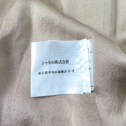 CHANEL 05A P26855 Checked Tweed Double Breasted Jacket With Coco Mark Buttons