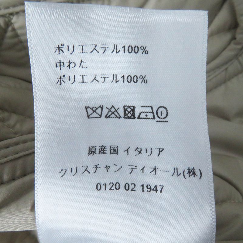 Christian DIOR 157v38a2827 BEE Embroidered Cannage Quilted Jacket Light Beige