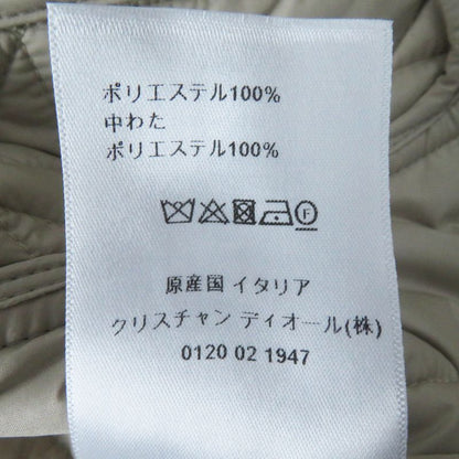 Christian DIOR 157v38a2827 BEE Embroidered Cannage Quilted Jacket Light Beige