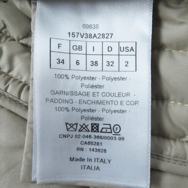 Christian DIOR 157v38a2827 BEE Embroidered Cannage Quilted Jacket Light Beige