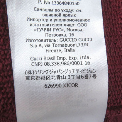 Gucci 20AW 626990 100% Cotton Logo Print Crew Neck Sweatshirt Bordeaux L Made