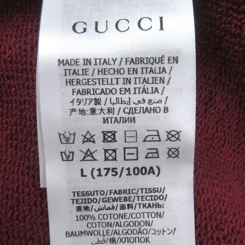 Gucci 20AW 626990 100% Cotton Logo Print Crew Neck Sweatshirt Bordeaux L Made