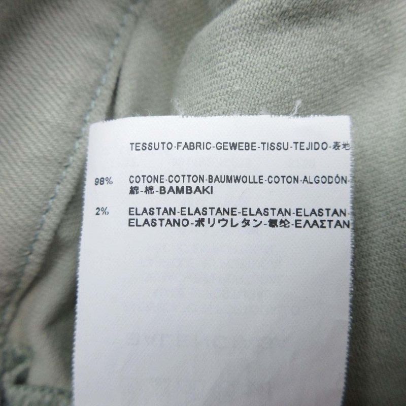 Balenciaga Side Zip Color Skinny Denim Pants Jeans Zip Fly Stretch 38 Pale