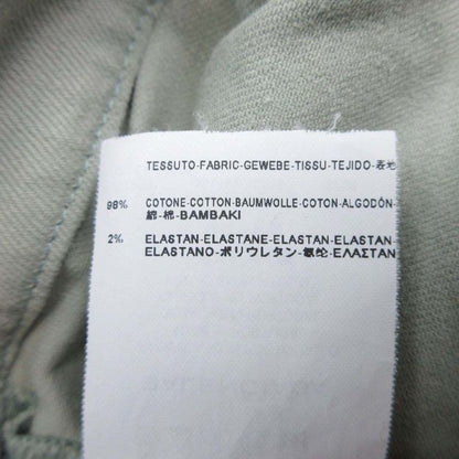 Balenciaga Side Zip Color Skinny Denim Pants Jeans Zip Fly Stretch 38 Pale