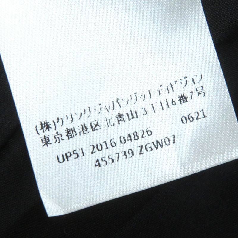 Gucci 455739) 100% Wool Logo Button Single Chester Coat Long Length Black 36