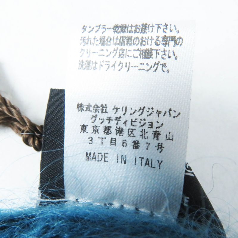 Gucci 331985 Mohair Silk Interlocking Ghardware Knit Beret/knit Cap Blue Silver