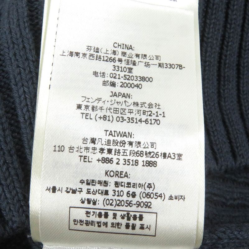 Fendi 2021 Fzx036 Cotton Cashmere FF Logo Pocket Ribbed Knit Sweater Blue Gray