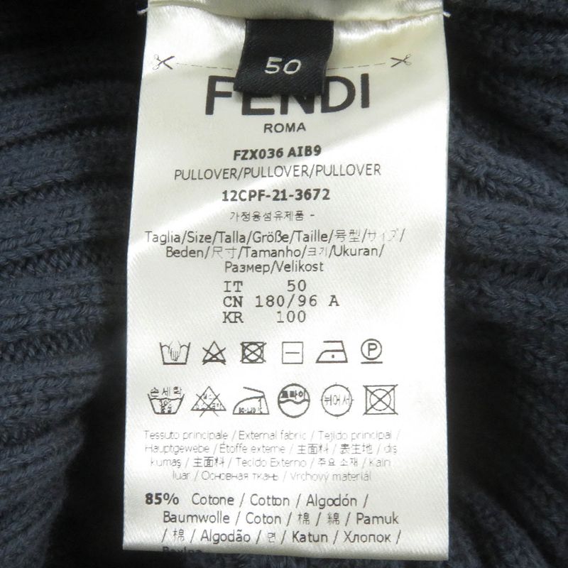 Fendi 2021 Fzx036 Cotton Cashmere FF Logo Pocket Ribbed Knit Sweater Blue Gray