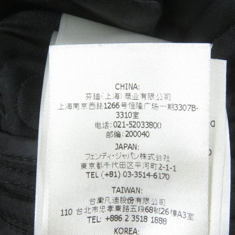 Fendi×marc Jacobs Fendi×marc Jacobs 2022 Fw0288 Logo Allover Quilted Jacket