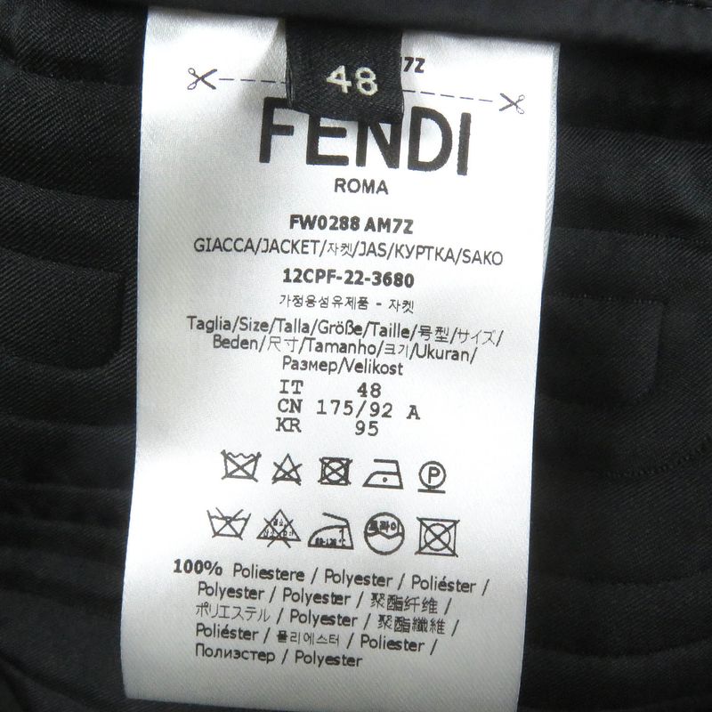 Fendi×marc Jacobs Fendi×marc Jacobs 2022 Fw0288 Logo Allover Quilted Jacket