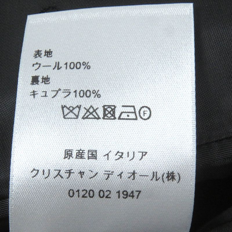 DIOR Homme 633c720a5495 100% Wool CD Logo Allover Single Bleather Tailored