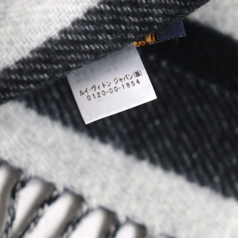  Louis Vuitton 2019 M73439 Echarpe LV Forward Wool Cashmere