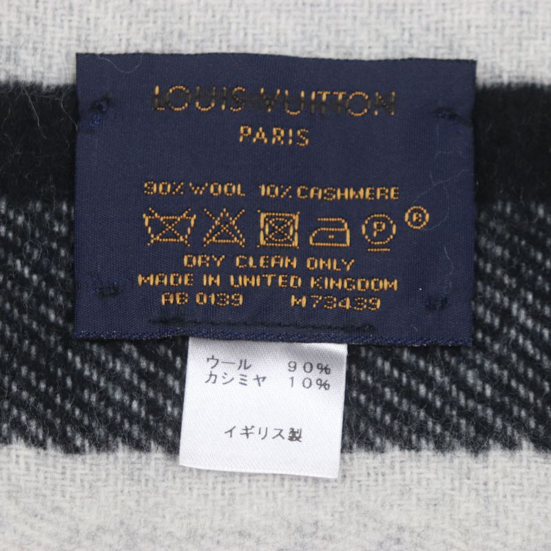  Louis Vuitton 2019 M73439 Echarpe LV Forward Wool Cashmere