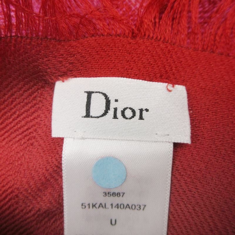 DIOR Canage Jacquard Large Size Stole Cashmere Silk Shawl Logo Woven Scarf