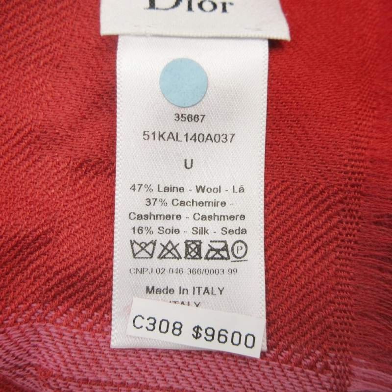 DIOR Canage Jacquard Large Size Stole Cashmere Silk Shawl Logo Woven Scarf