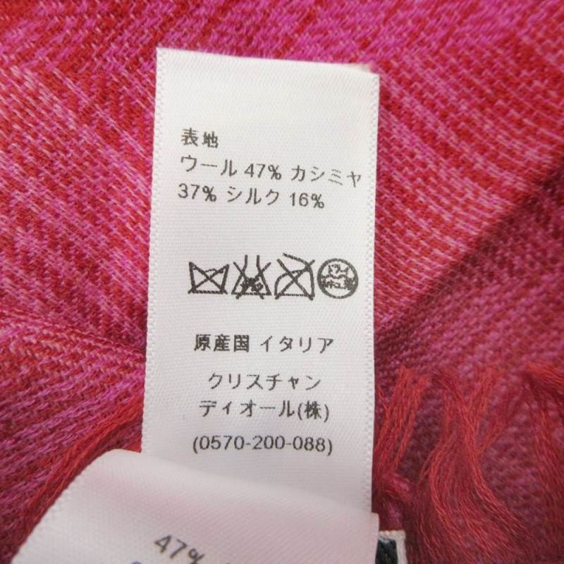 DIOR Canage Jacquard Large Size Stole Cashmere Silk Shawl Logo Woven Scarf