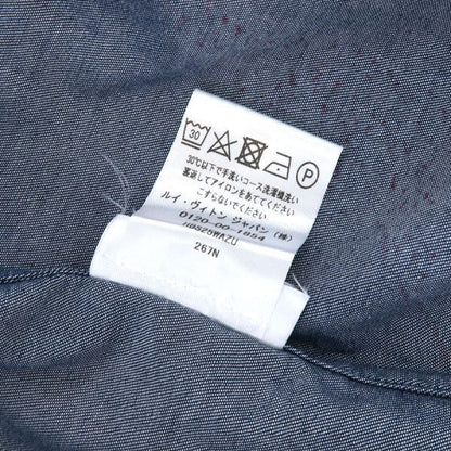 Louis Vuitton Shirt [rank B