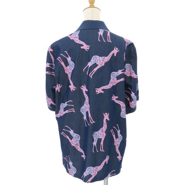 Louis Vuitton Shirt [rank B